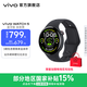 vivo WATCH 5智能手表新品 藍河操作系統 超輕表體 22天長(cháng)續航 專(zhuān)業(yè)AI跑步指導 100+運動(dòng)模式 【辰夜黑】藍牙版 軟膠