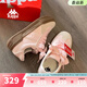 Kappa卡帕女鞋厚底滑板鞋子女2026新款運動(dòng)休閑鞋軟底德訓鞋小粉鞋 奶茶粉 36