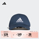adidas經(jīng)典舒適運動(dòng)遮陽(yáng)棒球帽子男女阿迪達斯官方