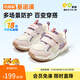 基諾浦男女童寶寶學(xué)步鞋 春秋透氣幼兒童鞋 時(shí)尚百搭兒童機能鞋GW1610 象牙白/粉色/紫色 25.5 160mm 適合腳長(cháng)156-165mm