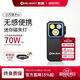 OLIGHT傲雷小方俠Pro迷你便攜頭燈戶(hù)外超長(cháng)續航強光手電筒自行車(chē)騎行燈