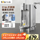小熊（Bear）鋼鋼好即熱飲水機家用直飲機 桌面臺式飲水器不銹鋼水箱3L熱水機YSJ-E40T8-P02