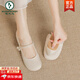 啄木鳥(niǎo)軟底瑪麗珍小皮鞋女春夏季2026年新款淺口百搭單鞋配裙子平底女鞋 米白色 38 (240mm) 【寬胖腳建議選大一碼】
