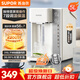 蘇泊爾（SUPOR）電熱水瓶 家用5L大容量電熱水瓶 316L不銹鋼內膽電熱水壺 燒水保溫一體全自動(dòng)恒溫電水壺 抑菌水路 5L 【7段調溫保溫】