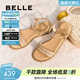 百麗（Belle）度假風(fēng)一字帶涼鞋女商場(chǎng)同款水鉆面涼鞋3CQ36BL5 杏色 40 (250mm)