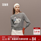 森馬（Semir）毛衣女冬季設計感萌寵提花軟糯上衣2025可愛(ài)小眾毛衫109725107006