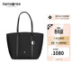 新秀麗（Samsonite）時(shí)尚女士托特包單肩手提包包女包NO3黑色生日禮物送女友