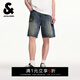 杰克·瓊斯（JACK&JONES）男裝貓須水洗做舊縫補設計舒適百搭潮時(shí)尚簡(jiǎn)約牛仔短褲225243019 A14深牛仔藍 2XL (190)