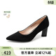 千百度【靜音系列】女鞋秋新時(shí)裝單鞋異形跟職業(yè)高跟通勤大碼 黑色（羊猄皮） 40
