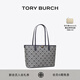 Tory Burch 湯麗柏琦  T MONOGRAM 小號拉鏈托特包TB 152299 海軍藍 405 OS