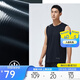安踏速干背心丨男子透氣夏季健身衣無(wú)袖冰絲籃球訓練坎肩運動(dòng)背心上衣