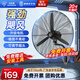 鉆石牌（DIAMOND）工業(yè)壁掛風(fēng)扇大風(fēng)力牛角葉工廠(chǎng)車(chē)間商用強力風(fēng)扇掛墻式大功率掛壁式搖頭大風(fēng)扇WY 500壁掛扇【三檔勁風(fēng)】