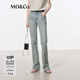 MO&Co.牛仔褲設計感側縫前移微彈棉質(zhì)淺藍色中腰微喇拖地摩安珂 牛仔藍色 S /S