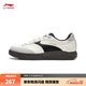 李寧肖戰同款和光板鞋經(jīng)典休閑鞋男女同款26新春款舒適低幫時(shí)尚運動(dòng)鞋 香檳白/晶石灰/黑色-4 42