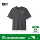 森馬（Semir）emoji?聯(lián)名系列短袖T恤男夏純棉圓領(lǐng)針織衫2026百搭109326100210