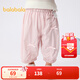 巴拉巴拉褲子嬰兒夏季薄款長(cháng)褲男女童休閑褲時(shí)尚輕薄舒適 夢(mèng)幻粉60359 90