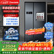 達米尼（Damiele）610藍智能變頻風(fēng)冷無(wú)霜冰箱雙開(kāi)門(mén)對開(kāi)門(mén)大容量家用冰箱帶吧臺一級能效冰箱 全新升級610+味新一周鮮-美妝小魔盒+銀離子殺菌 對開(kāi)門(mén)冰箱系列