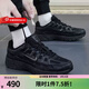 耐克男鞋Nike2026新款P-6000厚底老爹鞋黑色運動(dòng)鞋潮流百搭休閑鞋鞋子 CD6404-002 43