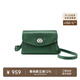 裘真信封包女鏈條斜挎單肩包休閑復古小包植鞣頭層牛皮包包 綠色-中號