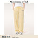 Abercrombie & Fitch美式經(jīng)典LOGO抓絨松緊腰闊腿運動(dòng)衛褲長(cháng)褲26春女裝147-6057 黃色 S (165/72A)