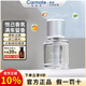 快美特（CARMATE）車(chē)載香熏新款高檔汽車(chē)香水持久留香香薰香氛室內
