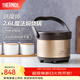 膳魔師（THERMOS）燜燒鍋 免火燉鍋 高真空不銹鋼保溫湯鍋戶(hù)外露營(yíng) 2.6L TCRA-3000 金色 2.6L