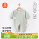 貝瑞加（Babyprints）嬰兒連體衣男女寶寶純棉A類(lèi)哈衣長(cháng)袖四季爬服柔軟家居服 綠73