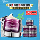 科顏氏（Kiehl's）紫玻A眼霜28ml 補水保濕修護抗皺 護膚品禮盒 生日禮物