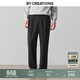 By Creations柏品重磅磨毛錐形休閑褲男士寬松保暖高腰長(cháng)褲商務(wù)通勤直筒西便褲 深灰色 2XL
