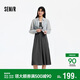 森馬（Semir）連衣裙女夏季U領(lǐng)吊帶裙肌理翻領(lǐng)襯衫風(fēng)松弛感兩件套101325114024