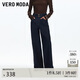 VEROMODA 牛仔褲2025秋季新款含棉雙?？鄹哐熗妊潖凸磐ㄇ诎俅?25332030