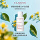 嬌韻詩(shī)（CLARINS）防曬霜 UV小白盾 美白輕透隔離防曬乳 SPF50 PA++++ 生日禮物 嬌韻詩(shī)隔離防曬 潤粉色50ml