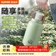 蘇泊爾（SUPOR）保溫壺316L不銹鋼大容量戶(hù)外保溫杯壺車(chē)載旅行熱水瓶泡茶壺 高山綠-配茶濾1.3L