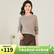 金菊【100%綿羊毛上衣】2026秋冬新款純色圓領(lǐng)打底插肩袖毛衣女羊毛衫 駝色 M (160/84A)