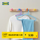 宜家（IKEA）BAGIS巴吉思塑料收納兒童無(wú)痕衣架家用多功能防滑晾衣架學(xué)生宿舍 兒童衣架多色