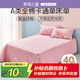 羅萊兒童（luolaikids）嬰兒A類(lèi)全棉床單單件純棉兒童學(xué)生宿舍寶寶床罩0.9米床150*230