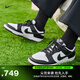 耐克女子輕便平底運動(dòng)鞋春季低幫復古板鞋NIKE DUNK LOW DD1503 101白色/黑/白色 38
