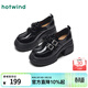 熱風(fēng)【商場(chǎng)同款】女鞋厚底增高樂(lè )福鞋春秋新款時(shí)尚百搭小皮鞋 01黑色 36
