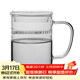 雅集玻璃杯 帶過(guò)濾耐熱泡茶杯子  家用透明水杯辦公室帶蓋綠茶杯