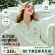 嫚熙（EMXEE）春秋季果柔純棉月子服哺乳上衣孕婦裝睡衣產(chǎn)后家居服套裝26年新款 【無(wú)胸墊】網(wǎng)球與可可熊-綠白條紋（無(wú)哺乳口） M（適穿95-115斤）