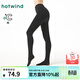 熱風(fēng)（Hotwind）女士打底褲冬季新款300D加絨保暖連褲襪彈力連腳打底褲 01黑色 1雙 均碼