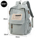 新潮代背包男帆布大容量旅行雙肩包休閑初中大學(xué)生情侶書(shū)包潮簡(jiǎn)約電腦包 加大號薄霧灰【可放17寸電腦】