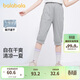 巴拉巴拉童裝兒童七分褲女童2025夏季薄款中大童褲子運動(dòng)褲潮208225113001