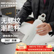 REVOMAX銳虎高端男士保溫水杯316不銹鋼保溫保冷杯兩用咖啡杯473ml動(dòng)感白