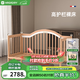哈卡達嬰兒床無(wú)縫拼接兒童拼接床實(shí)木大床新生兒寶寶加寬床邊可升降調節 高護拼接床裸床 200*80cm