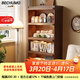 BECHUMO德國品牌實(shí)木書(shū)柜儲物柜帶門(mén)組合家用客廳落地收納柜帶玻璃門(mén)書(shū)架 80cm-白色（包安裝）