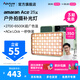 愛(ài)圖仕（Aputure）艾蒙拉amaran Ace25 x 25c 夜景人像外拍補光燈 25W旅拍口袋燈 高亮便攜攝影視頻直播戶(hù)外常亮燈 艾蒙拉Ace 25x（冷暖色溫可調） 白色