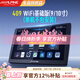 阿爾派智能車(chē)載中控屏導航一體機 行車(chē)記錄carplay車(chē)機倒車(chē)影像 409基礎版9/10寸 2+64G四核WIFI版 不包安裝