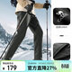 駱駝（CAMEL）戶(hù)外沖鋒軟殼褲女防風(fēng)防水加絨登山褲男丨火山巖發(fā)熱 A13CAVV107