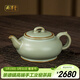 周澤堂 粉青汝窯茶杯 景德鎮陶瓷功夫茶具高端主人杯男女士個(gè)人泡茶專(zhuān)用 逍遙如意壺220ml